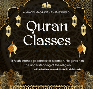 Quran Classes
