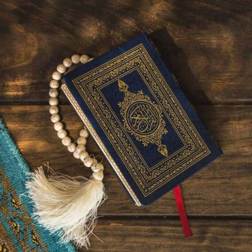 Shahadah