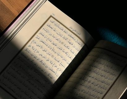 Easy Daily Sunnahs for a Blessed Routine